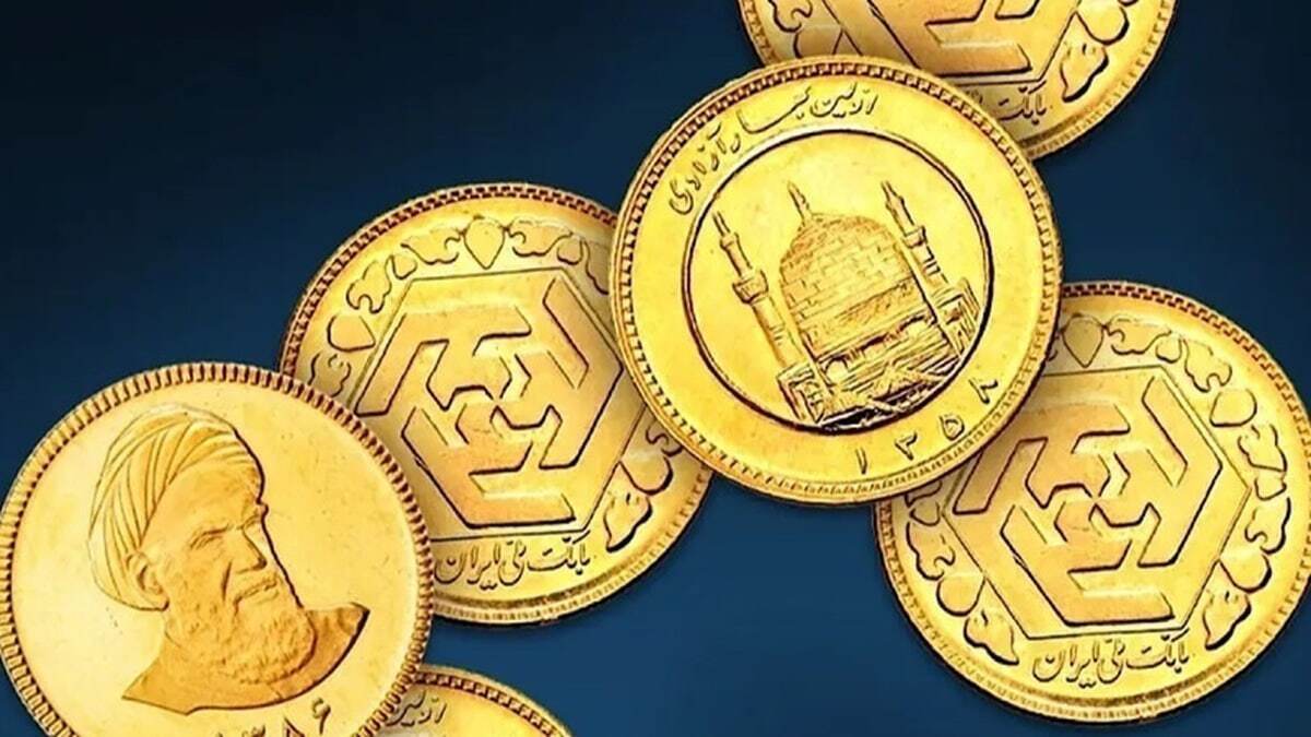 پیش‌فروش سکه با تخفیف ۱۰ میلیونی؛ مبنای قیمت دلار زیر ۱۰۰ هزار تومان