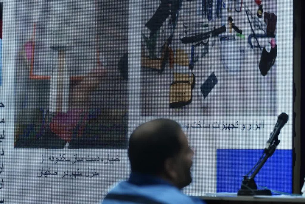 جلسه رسیدگی به اتهامات ۴ متهم شبکه جاسوسی و تروریستی موساد و منافقین در استان البرز برگزار شد