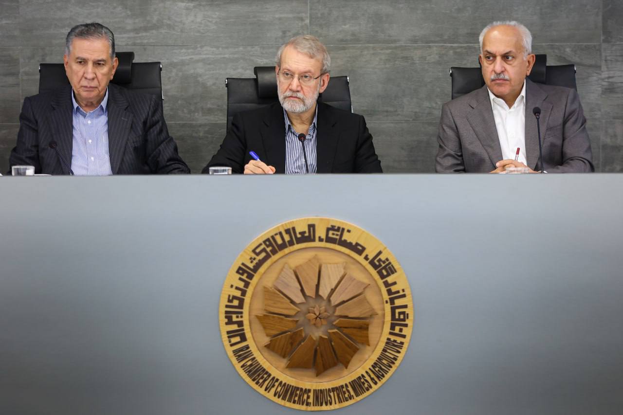 مکانیسم ماشه موضوع جلسه لاریجانی در اتاق بازرگانی