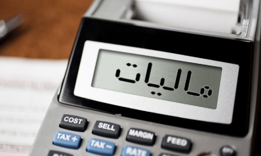 اسناد عادی مشمول مالیات نمی شوند