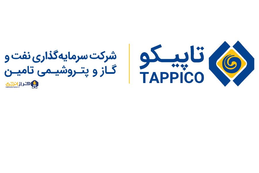 “هلدینگ بزرگ تاپیکو” هر روز بلاتکلیف‌تر از دیروز