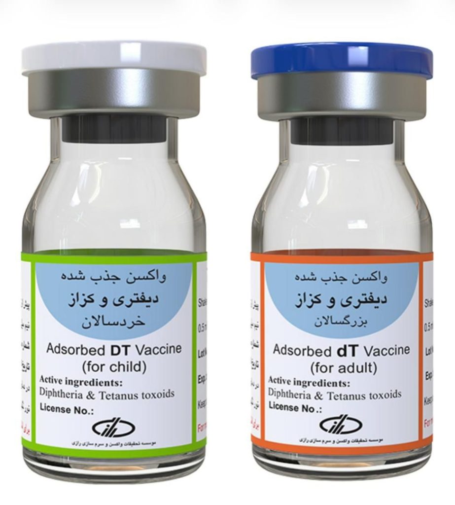 نقش محوری موسسه رازی در تامین واکسن ها و فراورده های بیولوژیک پزشکی مورد نیاز کشور