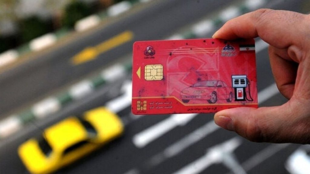 مصرف بنزین با یک میلیاردو ۴۰۹ میلیون لیتر در شهریور ماه رکورد دار شد