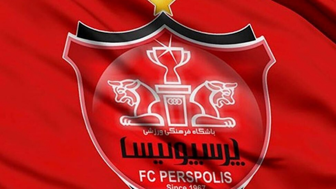 باقی‌مانده سهام دولت در پرسپولیس واگذار شد
