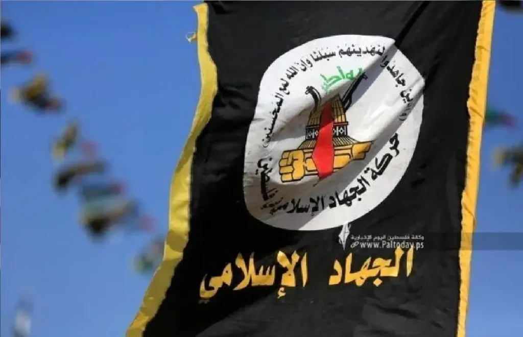 جهاد اسلامی: گروه‌های مقاومت با خلع سلاح موافقت نکردند