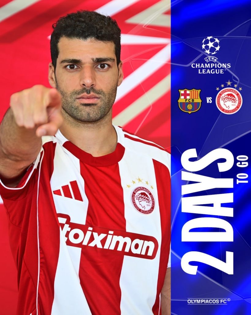 المپیاکوس با تصویر مهدی طارمی به استقبال دیدار حساس بارسلونا رفت