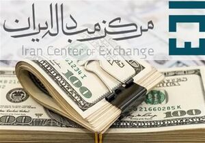 آخرین قیمت ارزهای تجاری/ دلار توافقی ثابت ماند