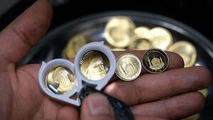 بانک مرکزی شیوه فروش سکه را تغییر داد