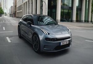 رونمایی از خودروی برقی جدید با قابلیت شارژ سریع و برد خارق العاده