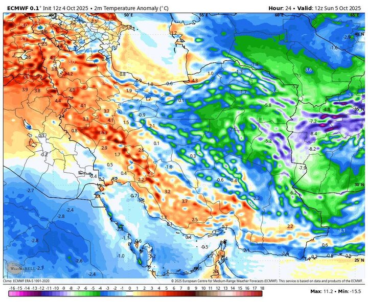 کاهش شدید دما و سرمازدگی باغات در ۴ استان