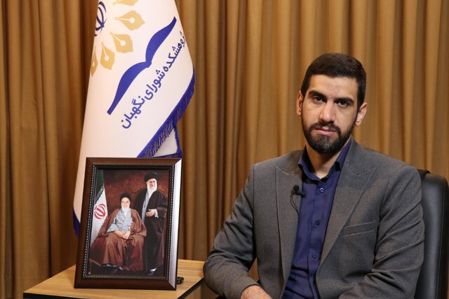 «شبیه سازی شورای نگهبان»، چرا و با چه هدفی؟