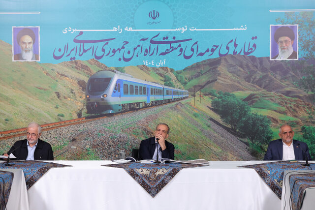 تکمیل خطوط و اتصال ایستگاه‌های قطار حومه‌ای و مترو برای استفاده توأمان مردم