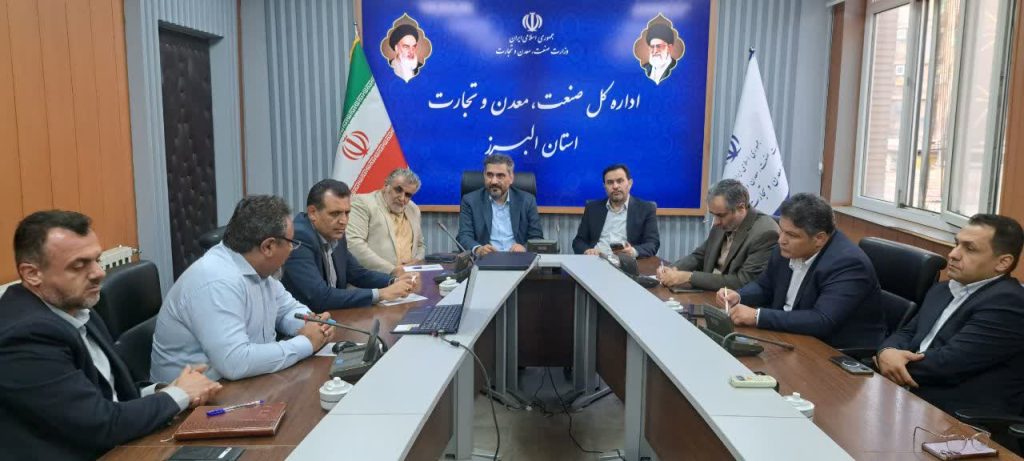 مشاور قائم مقام وزیر صمت در امور بازرگانی:رابطه حسنه صمت البرز با اصناف استان بسیار دلگرم‌کننده است