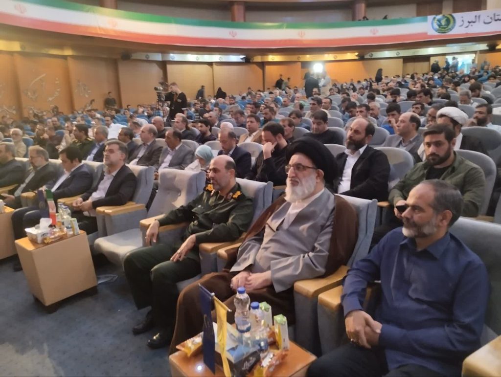 جشنواره نشان فردوس در ایران کوچک برگزار شد