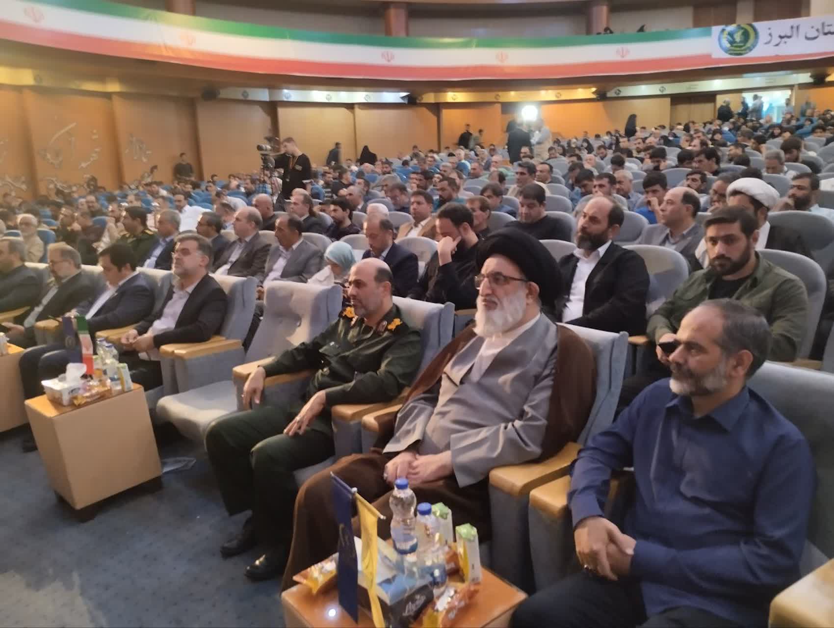 جشنواره نشان فردوس در ایران کوچک برگزار شد