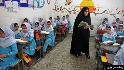 اُفت تحصیلی و بحران معیشت معلمان