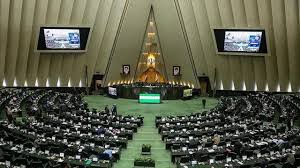 انعکاس صدای تاریخ قاجاری از مجلس