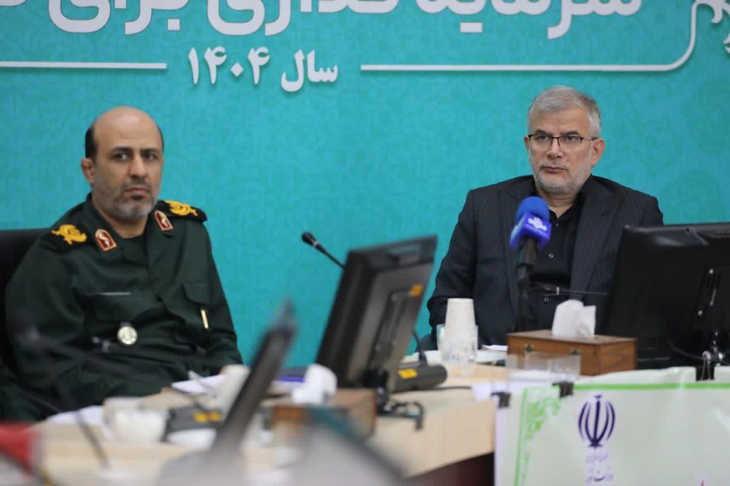 مقدمات برگزاری کنگره ملی ۵۵۰۰ شهید استان البرز نهایی شد/ برنامه‌های ویژه گنگره ملی شهدای البرز از ۲۵ آذر آغاز می‌شود