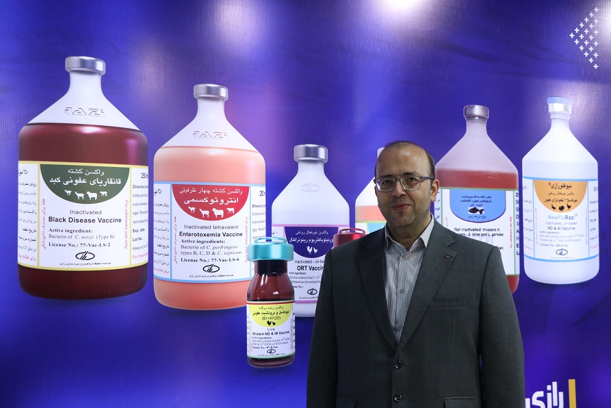 تلاش موسسه رازی برای تولید محصولاتی با استانداردهای بالا در مواجهه با چالش‌ها