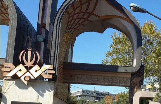 هزینه قابل توجه هر ایرانی برای رسانه ای که مخاطب حداقلی دارد