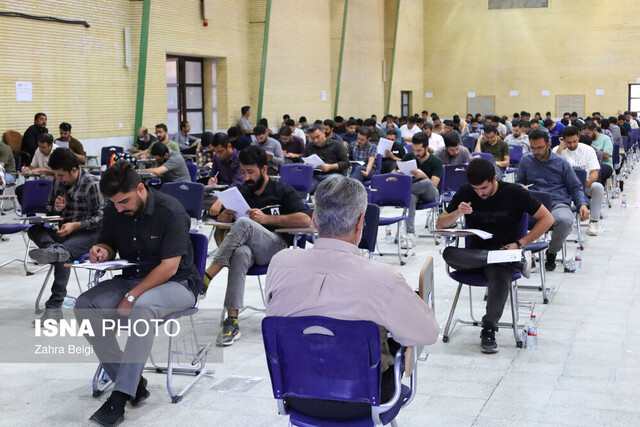 آخرین مهلت ثبت‌نام دکتری ۱۴۰۵ اعلام شد