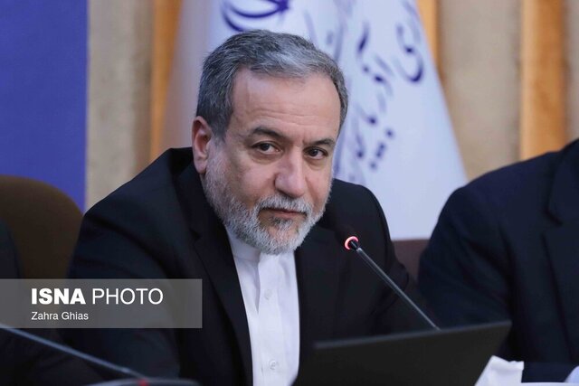 فناوری هسته‌ای همچنان پابرجاست