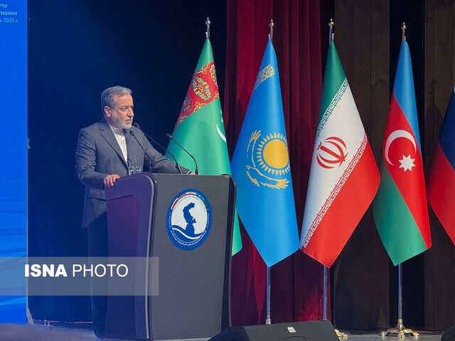 تقویت همکاری‌های راهبردی با کشورهای ساحلی خزر در اولویت سیاست خارجی ایران است
