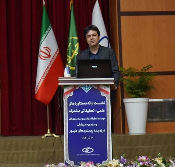 تحقیقات علمی و بهسازی مزارع پرورش طیور؛ کلید پیشگیری از بیماری‌های واگیر در کشور