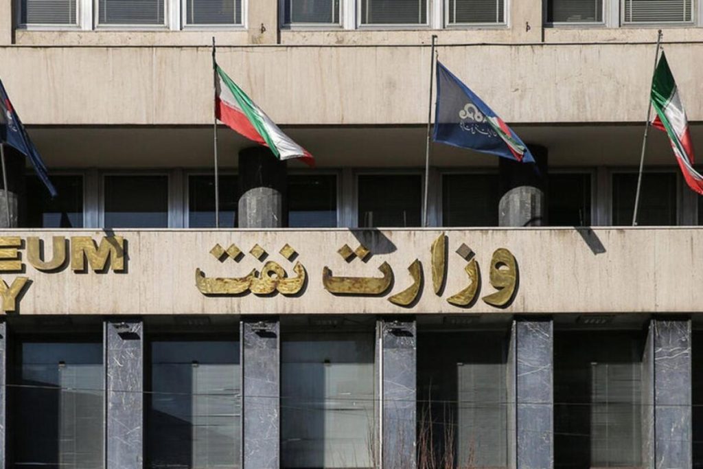 افشای اسامی ۵ مدیر بازنشسته و دوشغلۀ وزارت نفت