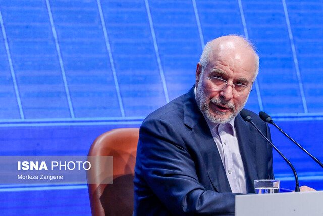 برگزاری انتخابات الکترونیکی افتخار نظام است