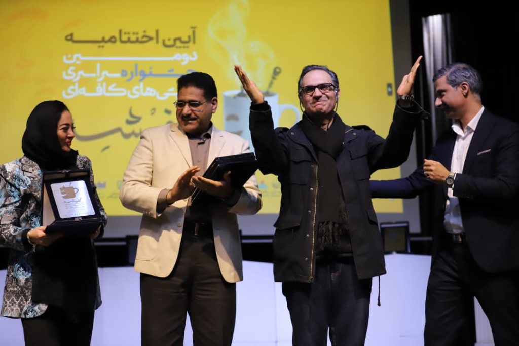 شبی به بزرگی نام آبادان