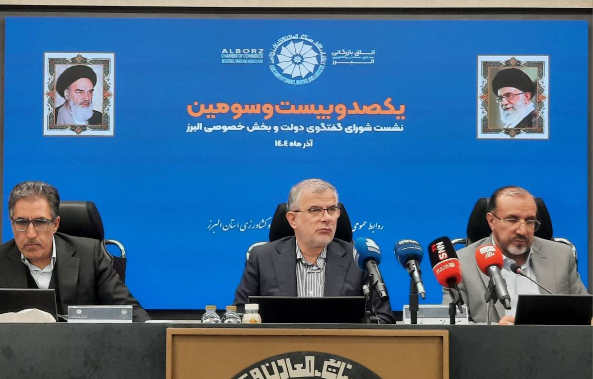 سهم دولت در نارضایتی های مردم و تولید کنندگان