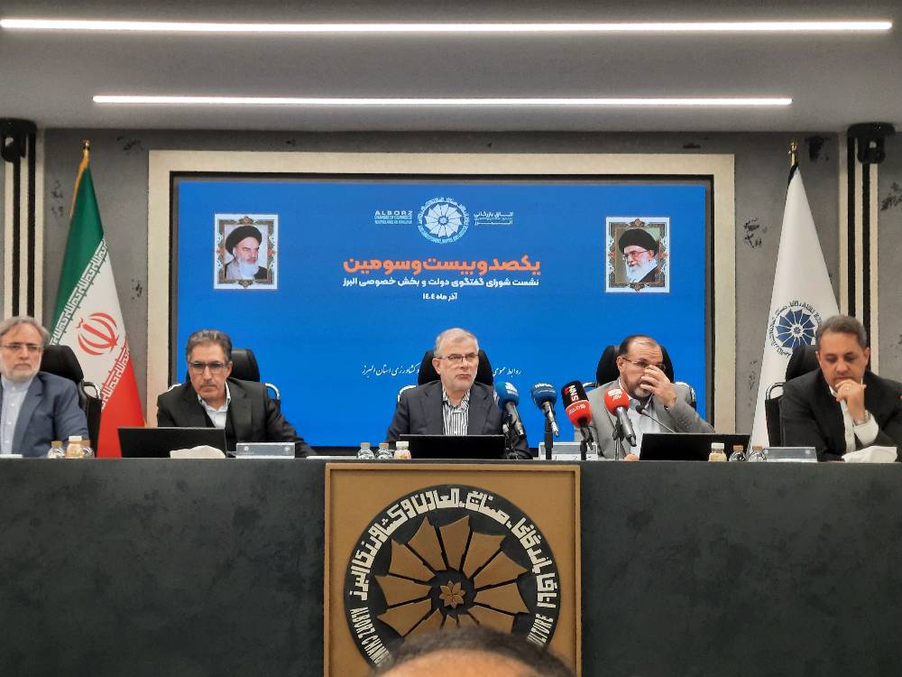 گلایه های بخش خصوصی از تخصیص ارز تا بحث های خودرویی تولید کنندگان