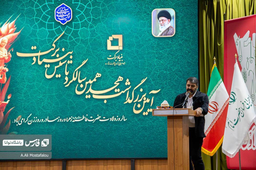 منتخب گروه‌های جهادی کشور اعلام شدند