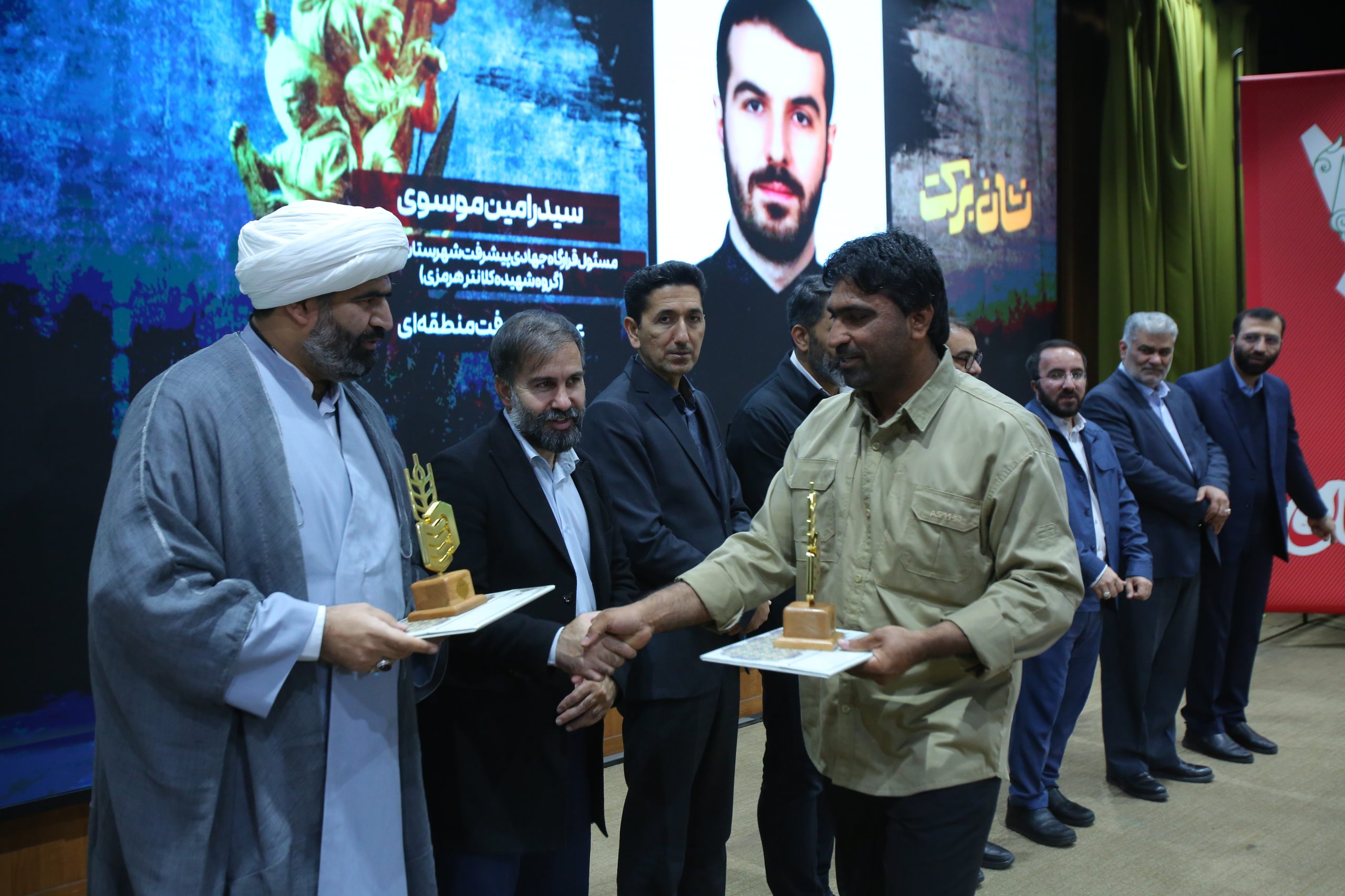 منتخب گروه‌های جهادی کشور اعلام شدند