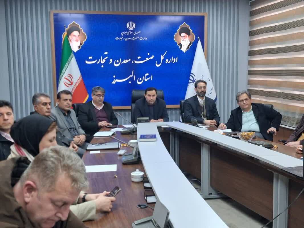 پرچمداری البرز با بهره برداری از 22 پروژه بزرگ اقتصادی در دهه مبارک فجر