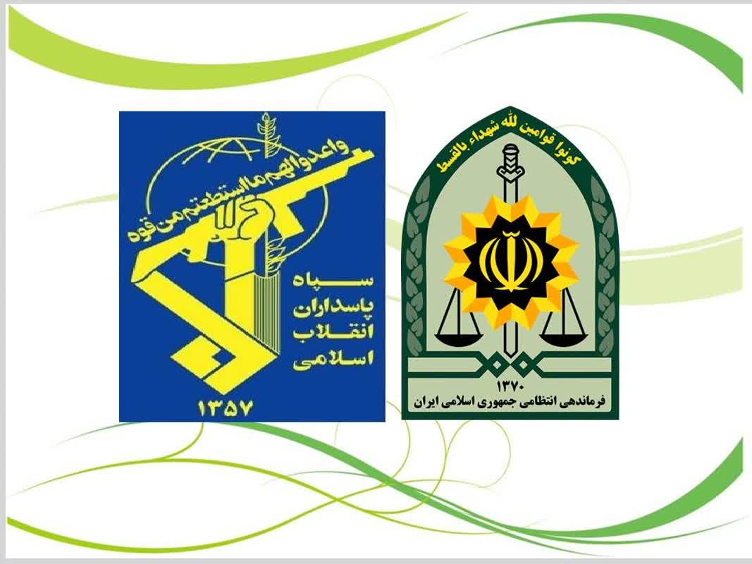 پیام تبریک فرماندهی انتظامی استان البرز به مناسبت گرامیدشت روز پاسدار