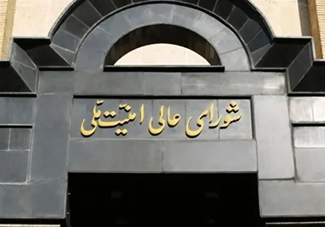 نیرو‌های امنیتی با خرابکاران هیچ گونه مماشاتی نخواهند داشت