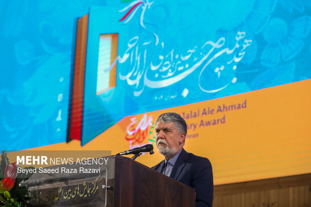 ایران سرزمین قصه و داستان است