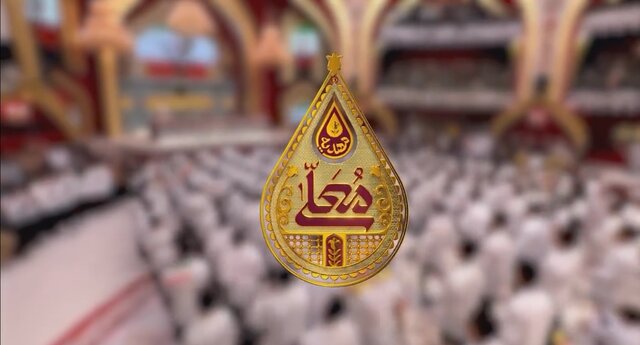 «مهدیه معلی» از ٢ بهمن روی آنتن شبکه سه