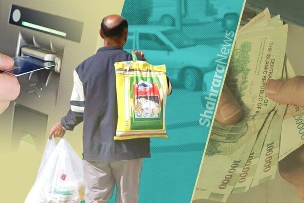 انتقاد از دهک بندی نادرست؛ معیشت مردم گرفتار سیاه چاله گرانی