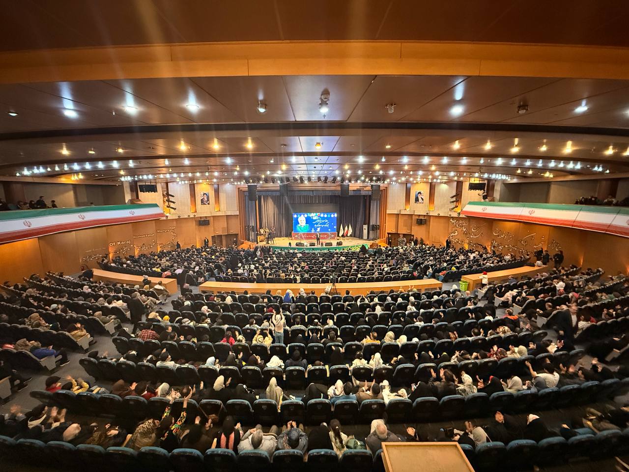 مراسم جشن پدران آسمانی برگزار شد