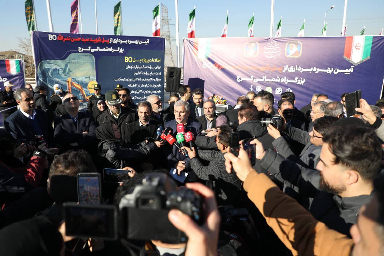 واکنش استاندار البرز به کمبود برخی اقلام اساسی در فروشگاه ها