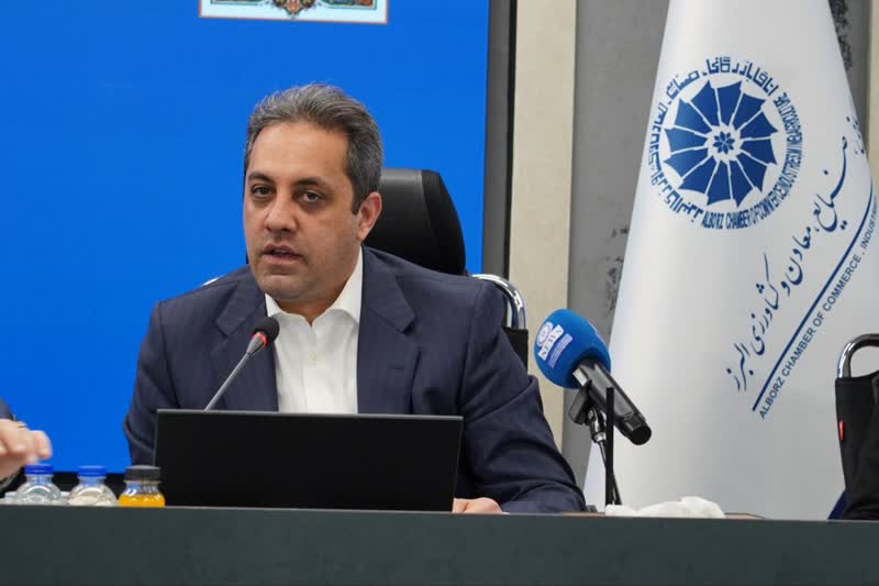 رئیس اتاق بازرگانی البرز:فعالان اقتصادی خواستار انعطاف دولت در مهلت بازگشت ارز صادراتی هستند