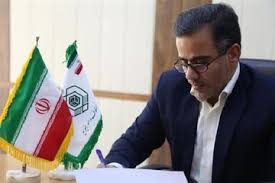 محمد مولایی سکاندار جدید اوقاف البرز شد