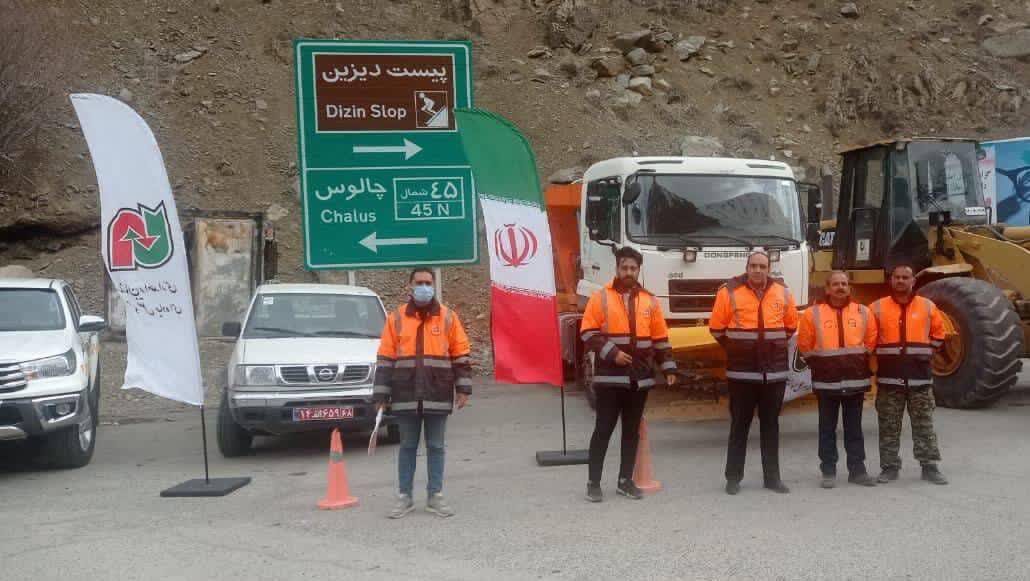 آماده باش راهداران در محورهای محورهای مواصلاتی و کوهستانی البرز