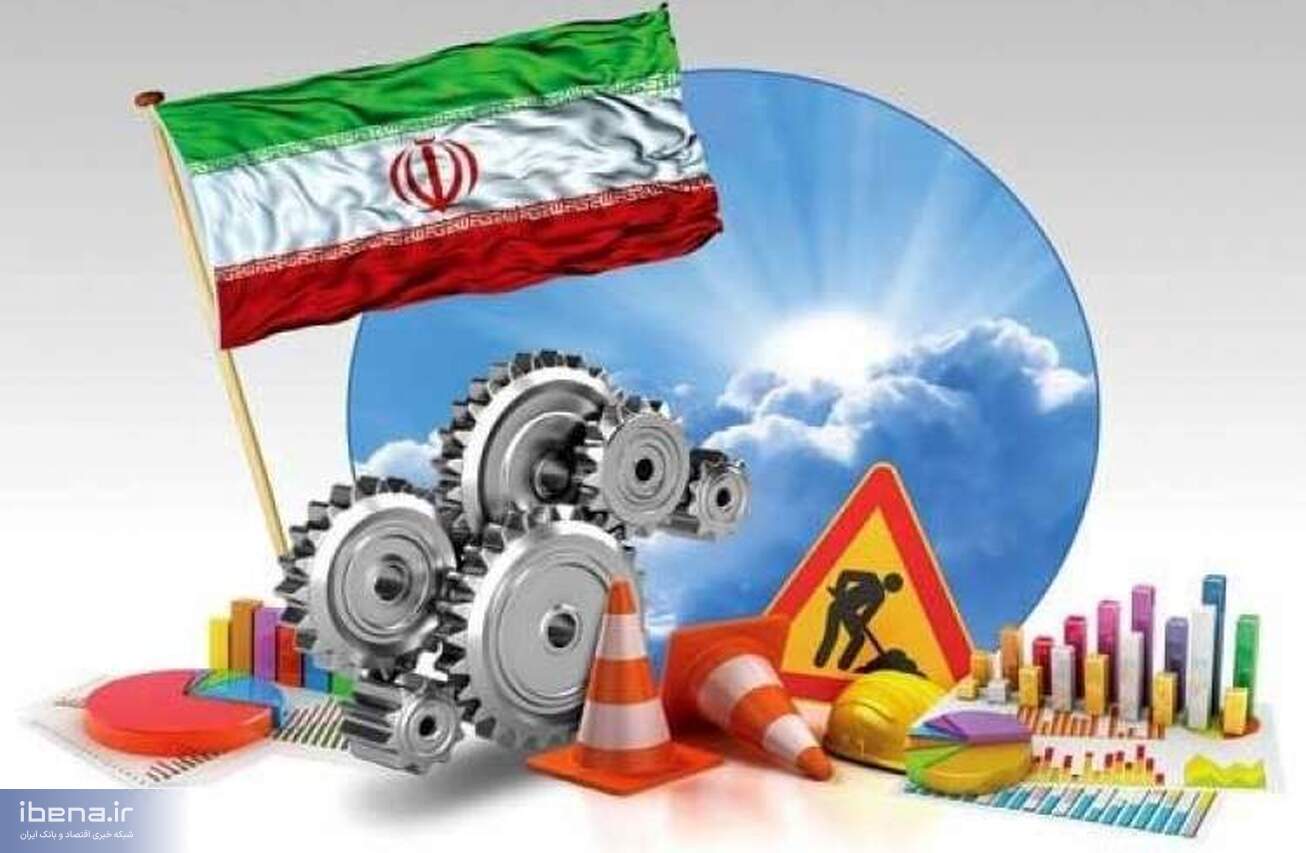 قانون مولدسازی راه نجات پروژه‌های نیمه‌تمام