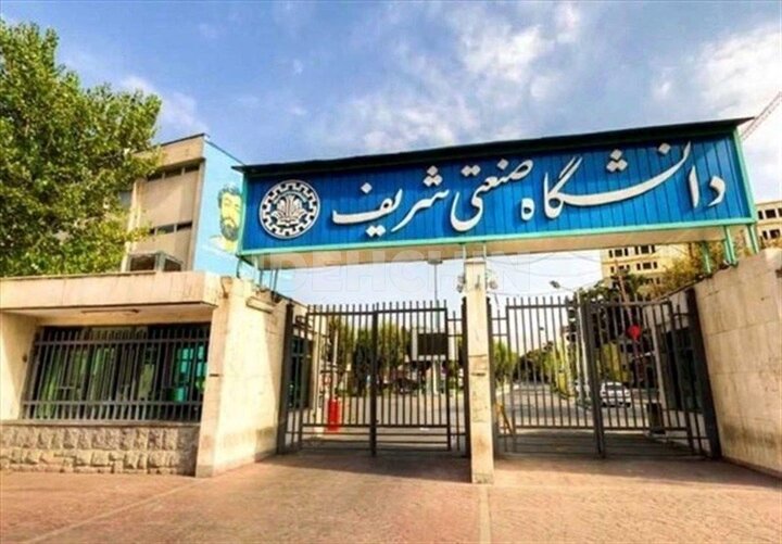 تداوم آموزش حضوری در دانشگاه شریف؛ ممنوع‌الورود شدن تعدادی دانشجو