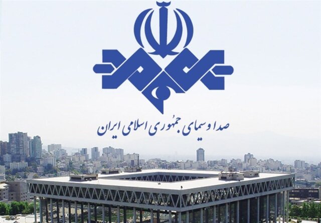 عزل یک مدیر صداوسیما