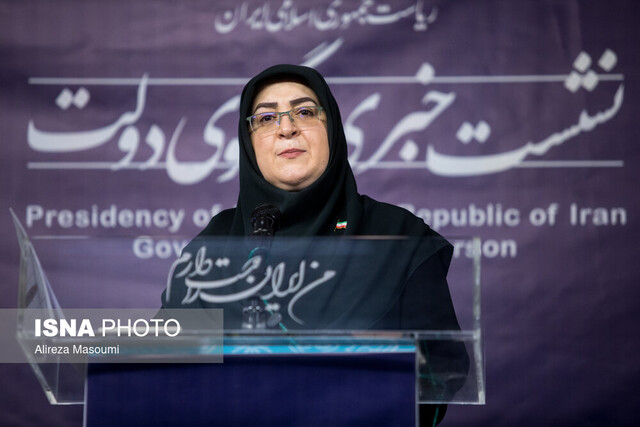 رویافروشان برای ایران کاری نخواهند کرد/ایران دیپلماسی را به جنگ ترجیح می‌دهد